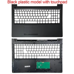 Enhanced Laptop Exterior Set: LCD Top Case, Bezel Cover, Palmrest, Bottom Base (Black C Touchpad)