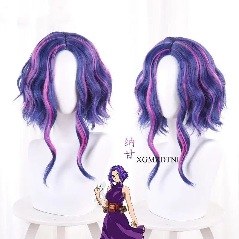 

Lady Nagant Cosplay Wig Anime My Hero Academia Season 6 Lady Nagant 40cm Blue Purple Colour Mixture Halloween Role Play +Wig Cap