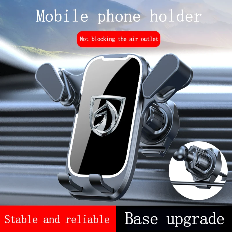 

For Wuling Baojun 510 530 730 630 e100 e200 e300 360 560 Car Cell Phone Holder Air Vent Mount Gravity Mobile Stand GPS Support