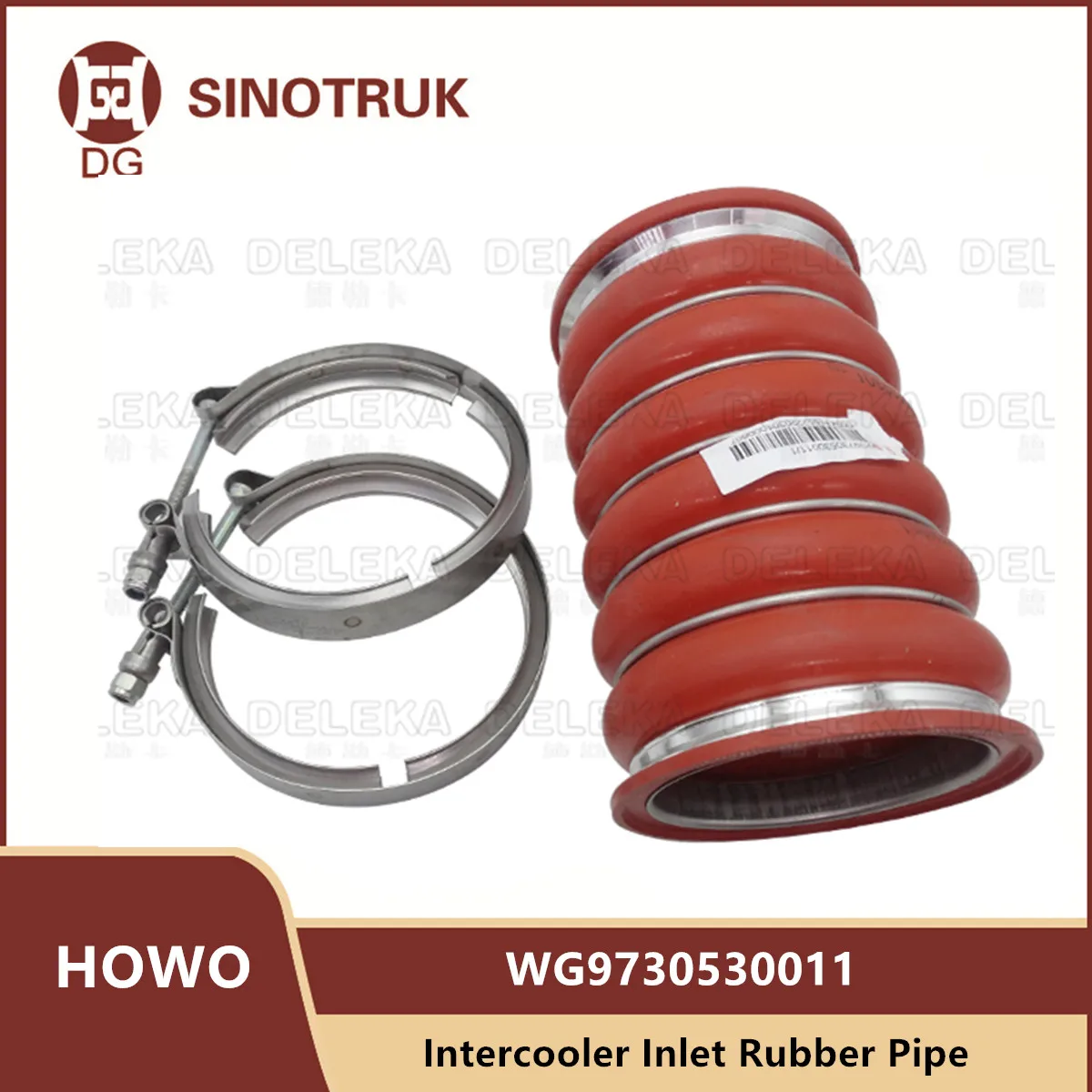 WG9730530011 Intercooler Inlet Rubber Pipe For Sinotruk HOWO