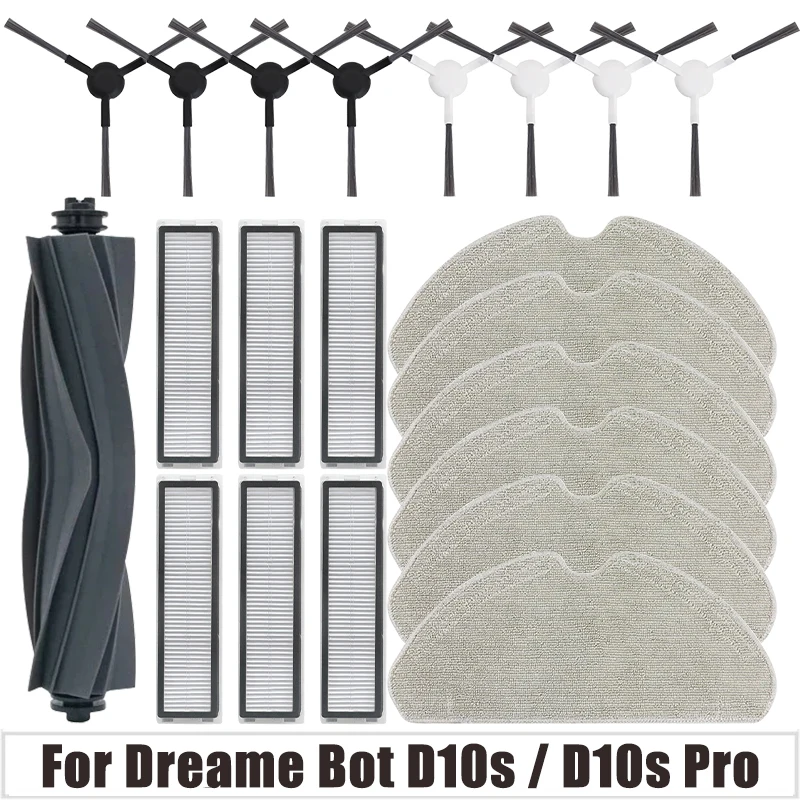 Аксессуары для робота-пылесоса Dreame Bot D10s