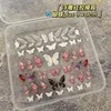1pc  Embossed Butterfly 3D Acrylic Nail  Mold Nail Art Decorations Nails DIY Silicone Nail Stamping Plates Nails Products Nail 6