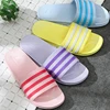 WomenThick Platform Cloud Slippers Summer Beach Eva Soft Sole Slide Sandals Leisure Ladies Indoor Bathroom Anti-slip Shoes 6