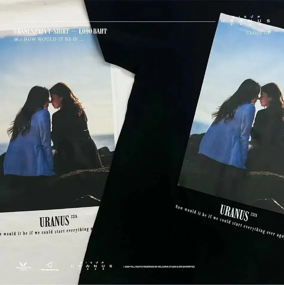 2025 FreenBecky Uranus 2324 Official Short Sleeved T-shirt Hoodie