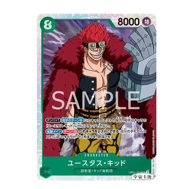 Giapponese One Piece Opcg Romance Dawn Op01-051 Eustass Kid Sr/P-Sr