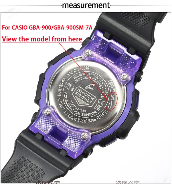 G-SHOCK GBA800(紫)、GBD200(紫)、2本セット