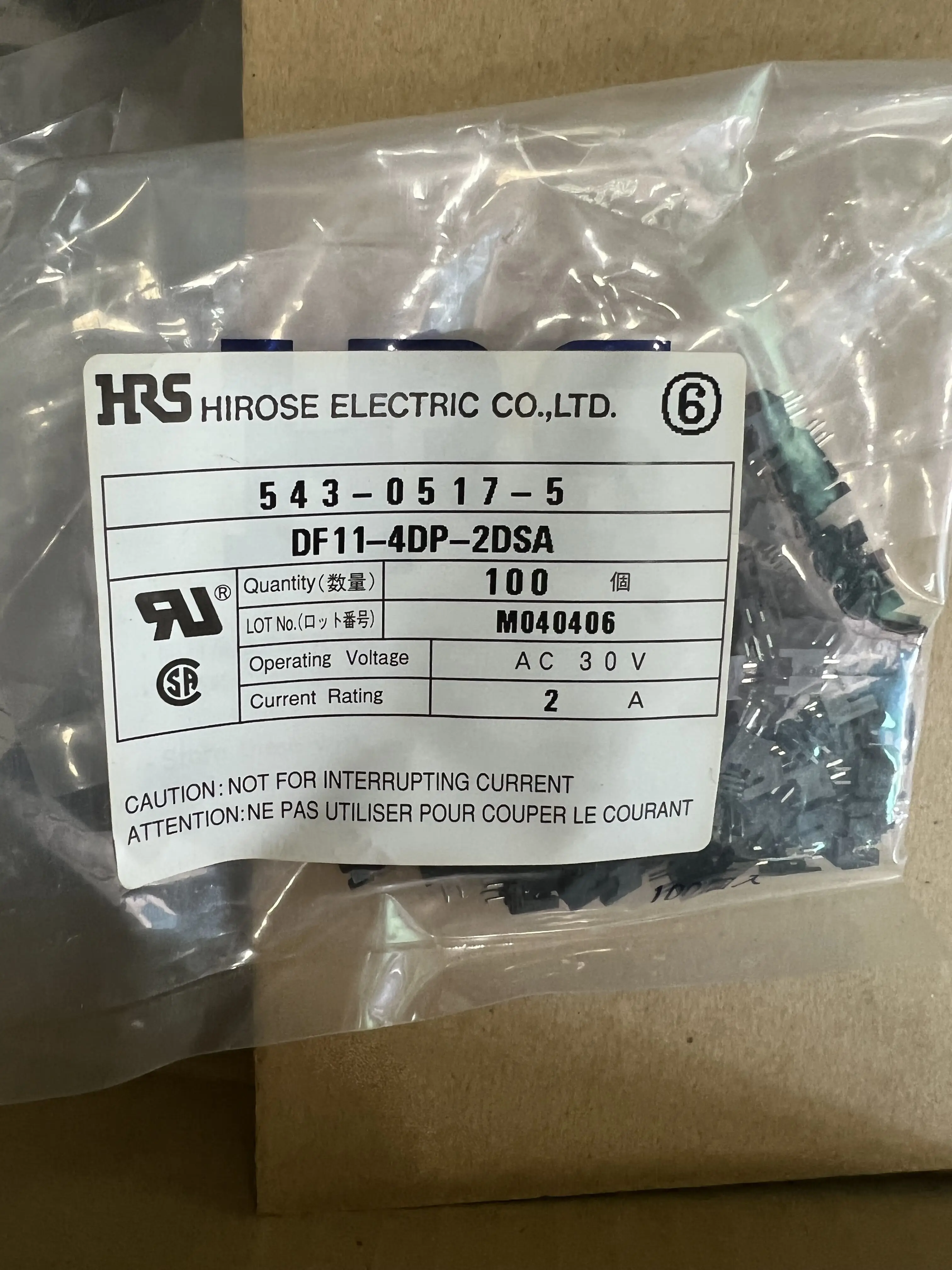 

20 шт./лот DF11-4DP-2DSA 4PIN 100% Новинка