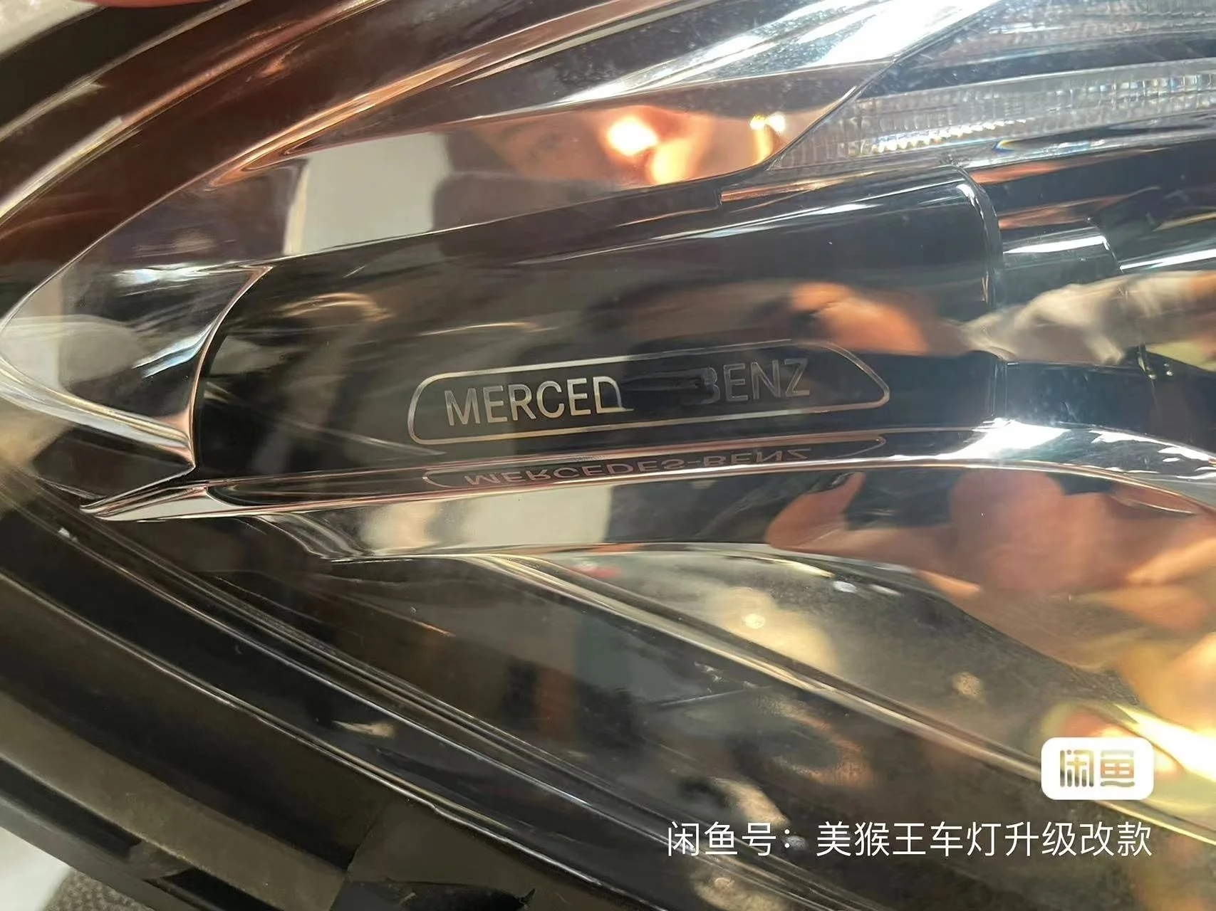 Suitable For S Class W222 headlight Modified Car Headlamp