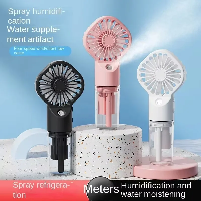 Portable Misting Fan 1