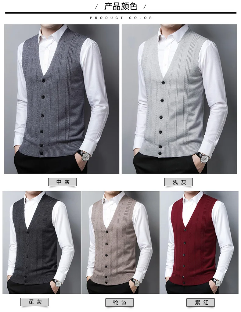 Description Picture 4 of itemMan Sleeveless Waistcoats Cardigans 2023 New Autumn Winter Men Single Breasted Knitted Sweater Vest Coat