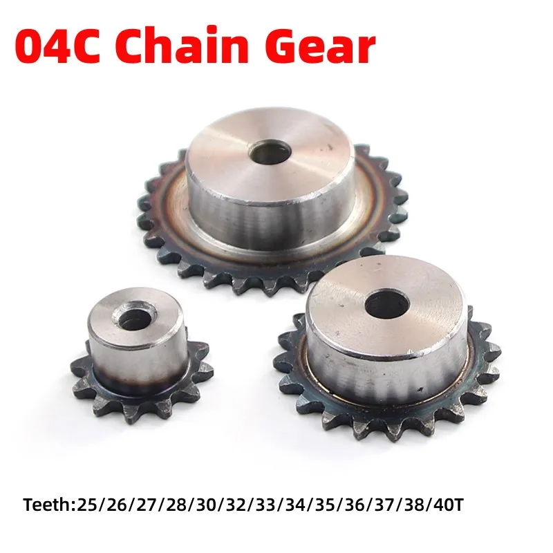 1Pc 04C Chain Gear Sprockets for Roller Chain 25/26/27/28/30/32/33/34/35/36/37/38/40 Tooth 45