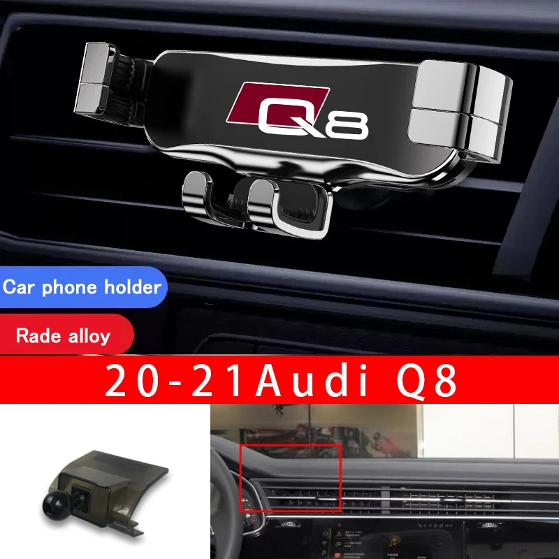 

Держатель для салона автомобиля, специальные автомобили для Audi Q8 2020 2021, автомобильный держатель для телефона, автомобильные аксессуары, интерьер