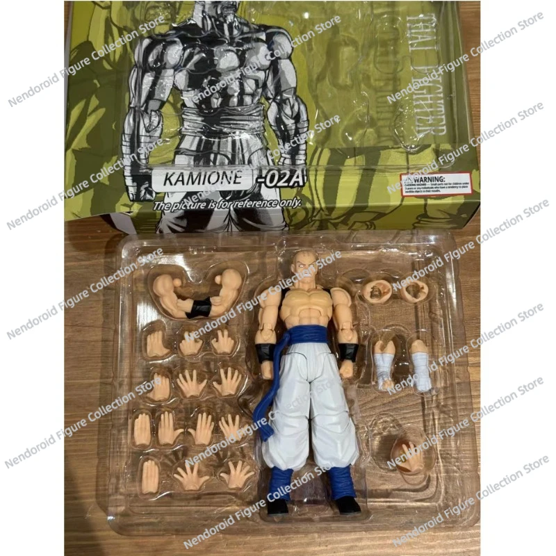 Tonsenarttoys Kamione Dragon Ball Z SHF Super Saiyan SSJ SSJ2