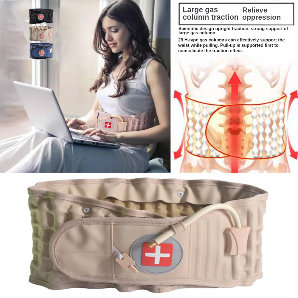 

Lumbar Support Decompression Waist Air Traction Brace Spinal Back Relief Belt Backach Pain Release Device Lumbar Traction Device