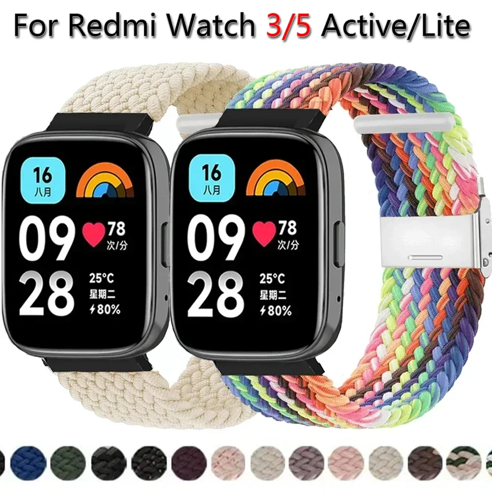 Elastic Braided Nylon Adjustable Quick Release Watchband Strap