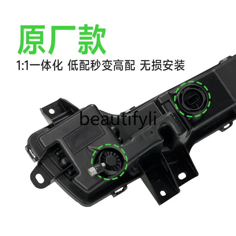 Front Fog Light Model3/y Safe Driving Lighting Multi-function LED Daytime Running Light