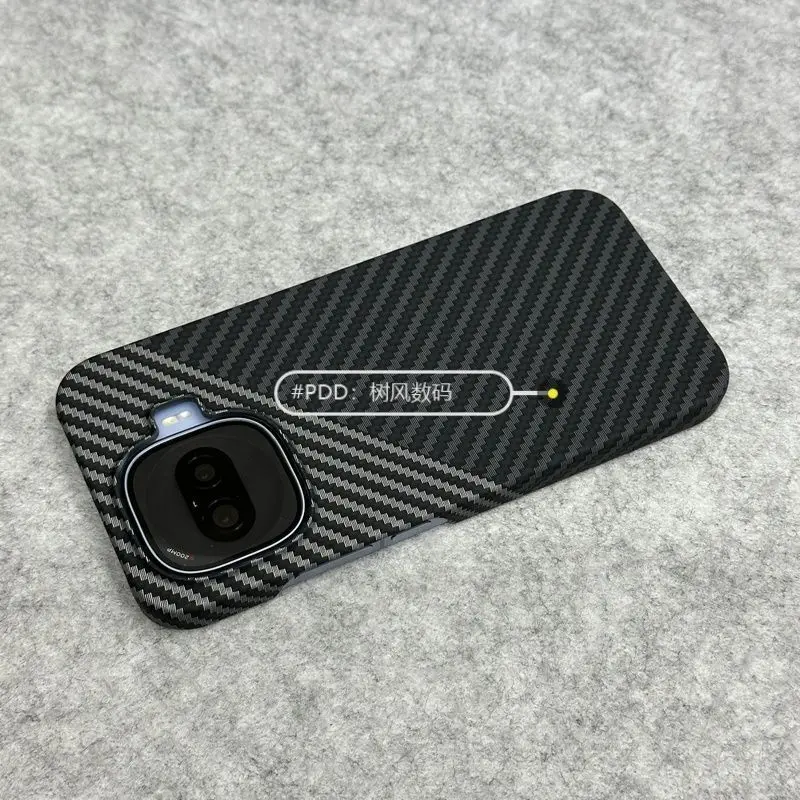 Ultra-Thin Carbon Fiber Stripe Shockproof Phone Case - Skin-friendly Feel