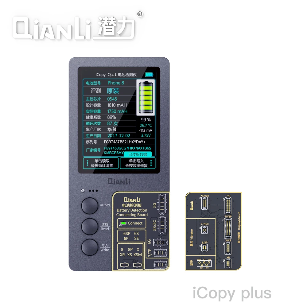 Qianli iCopy Plus Ture Tone Repair para teléfono 11 Pro Max 8 X XR XS, batería con vibración/programador de auriculares Táctiles con batería integrada
