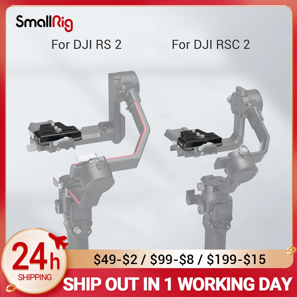 

SmallRig Extended Arca-Type Quick Release Plate for DJI RS 2 and RSC 2 Gimbal 3162/2851