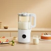 Xiaomi Mijia Smart Small Broken Wall Cooking Machine MPBJ002PL Soft Sound Breaks the Wall Small But Powerful With Mijia App 5