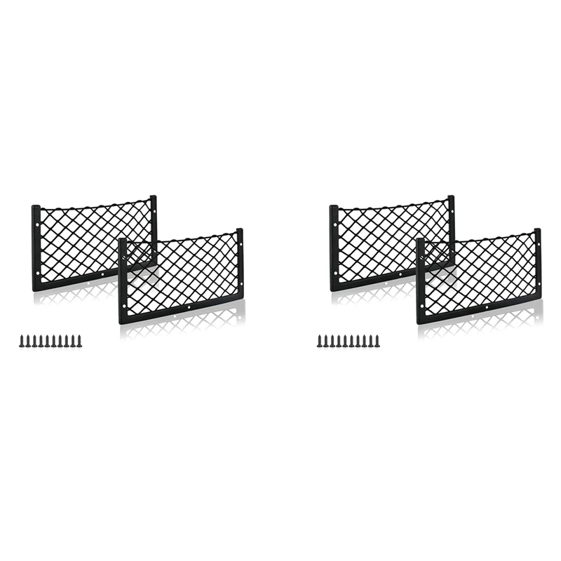

Сетчатый держатель для лодки, органайзер для автомобильного кармана, сетчатый карман в рамке для автомобильного сиденья, 14X7 дюймов, 4 упаковки