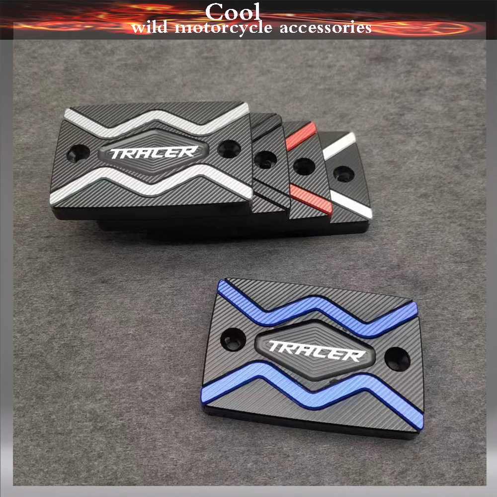 

for Yamaha TRACER 900GT 700GT 900 Front Brake Fluid Master Cylinder Reservoir Cap CNC 3D Motorcycle Accessories Oil Pump Cover