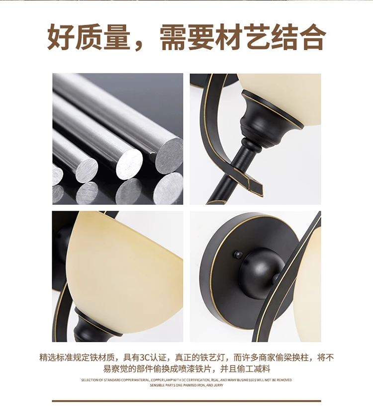 Description Picture 4 of itemAmerican Style Wall Lamp Retro Garden Wall Sconce Led Lights Bedroom Bedside Lamp Rural Creative Aisle Iron Indoor Lighting
