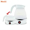 Foldable And Portable Teapot Water Heater 600ML Household Travel Electric Water Kettle 220V Kitchen Appliances Water Boiling Pot 1