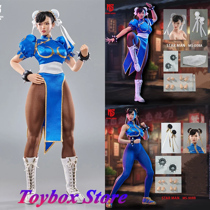 STAR MAN MS-008B 1/6 Chun li 春麗 ジャンプスーツ版 STAR MAN MS-