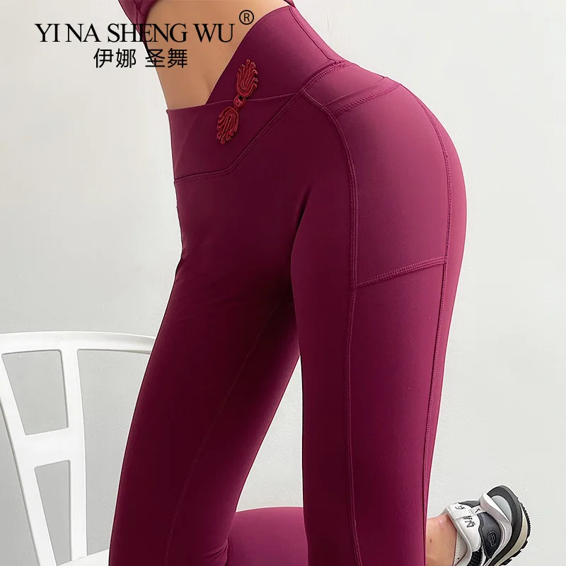 

Halter Chinese Knot Sports Bra Yoga Pants Squat Proof High Waist Leggings Workout Clothes Women Sportwear Women Active Pants