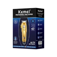 HTC Metal Rechargeable T-Blade Hair Clipper