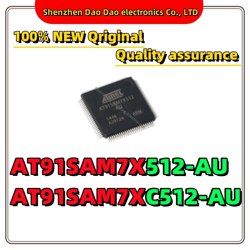 AT91SAM7X512-AU AT91SAM7XC512-AU IC Chip LQFP-100 Microcontroller chip new original