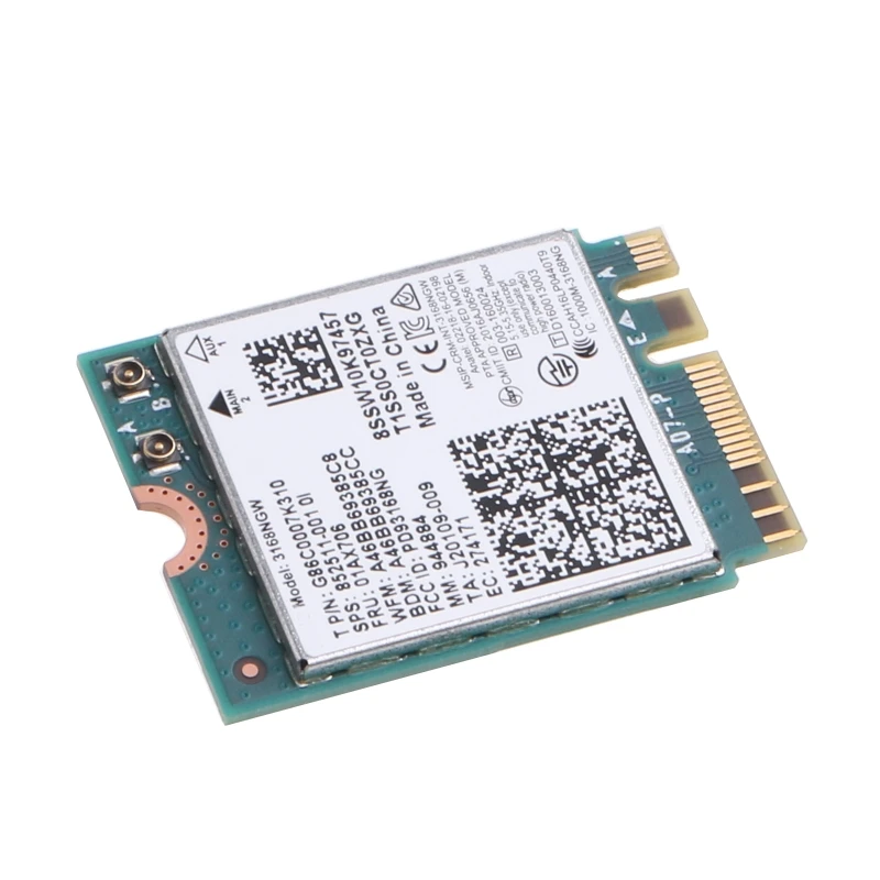 Рисунок 5 - Настольный комплект Wi-Fi 3168NGW Расширение Wi-Fi 2