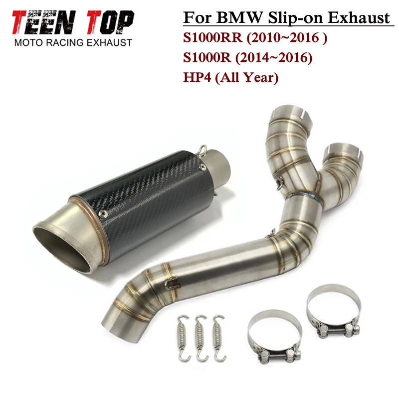 

S1000RR Exhaust Stainless Steel Motorcycle Exhaust Bike Muffler For BMW S1000RR 2010~2016 S1000R 2014~2016 HP4 Slip-on Exhaust