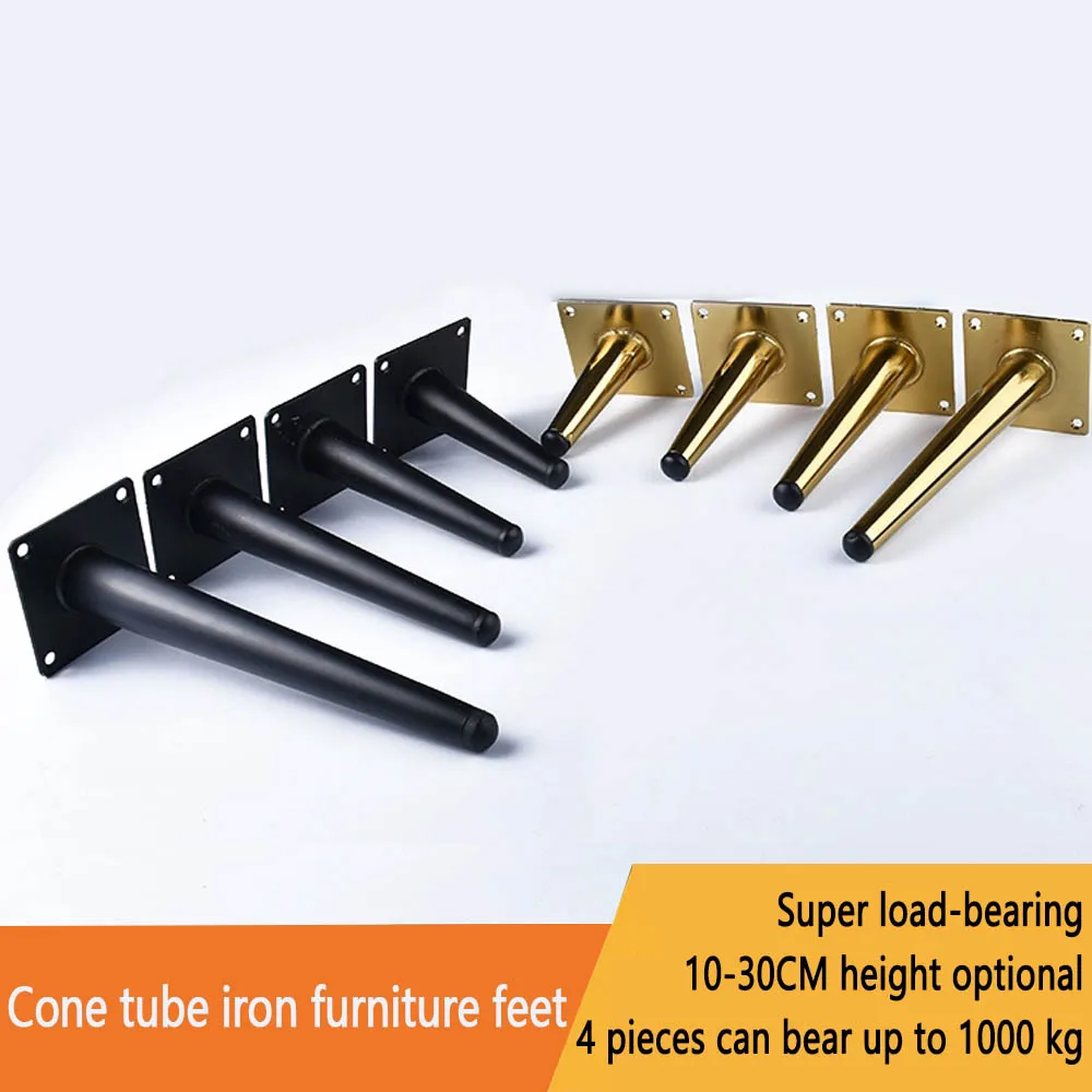 

Wrought Iron Sofa Leg with Screw, Oblique Cone, High Load Furniture, Heightening Table, Kitchen Cabinet, 30cm, 1Pc