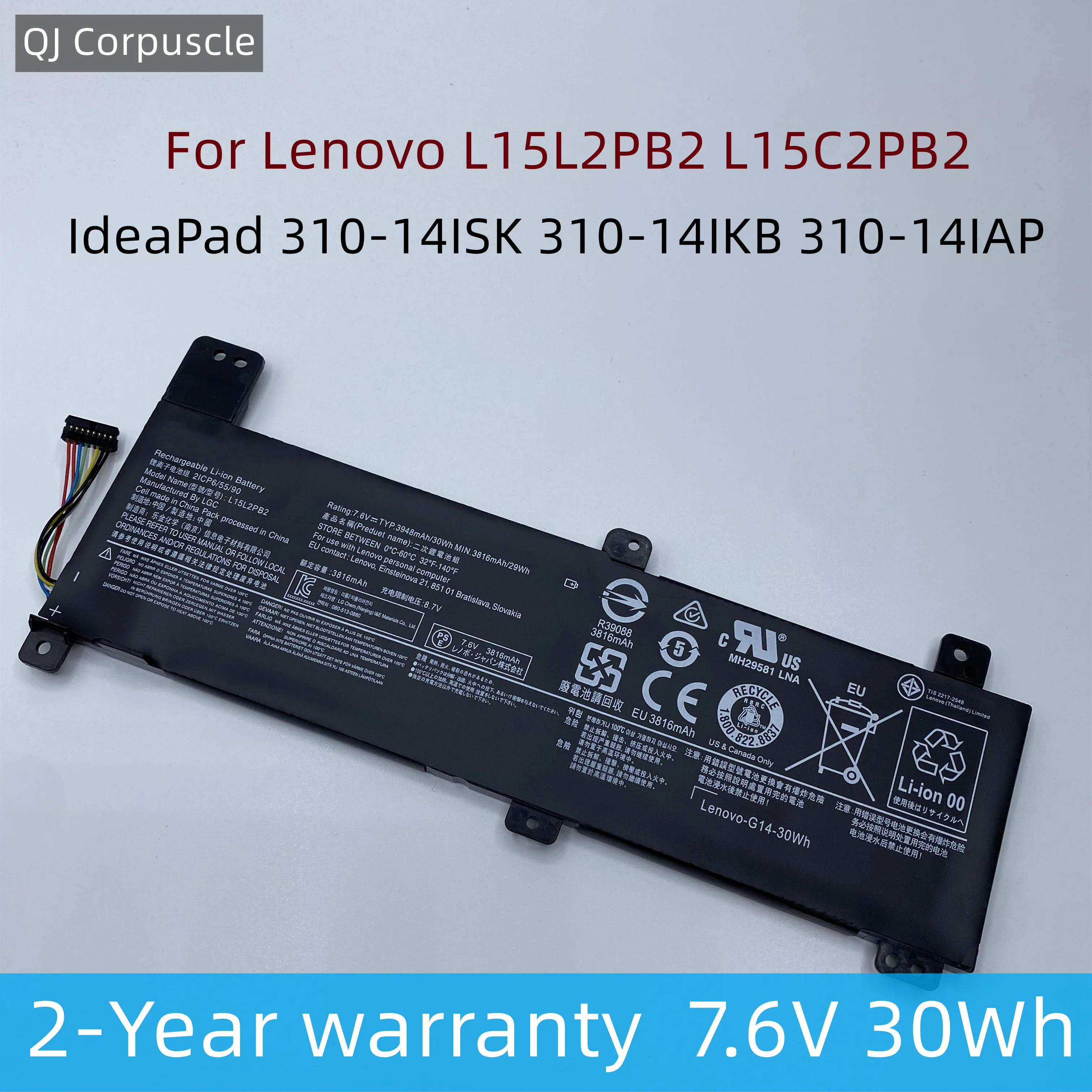

Новый оригинальный аккумулятор L15L2PB2 для ноутбука Lenovo IdeaPad 310-14ISK 310-14IKB 310-14IAP L15L2PB3 L15C2PB4 5B10K87722 5B10K87714