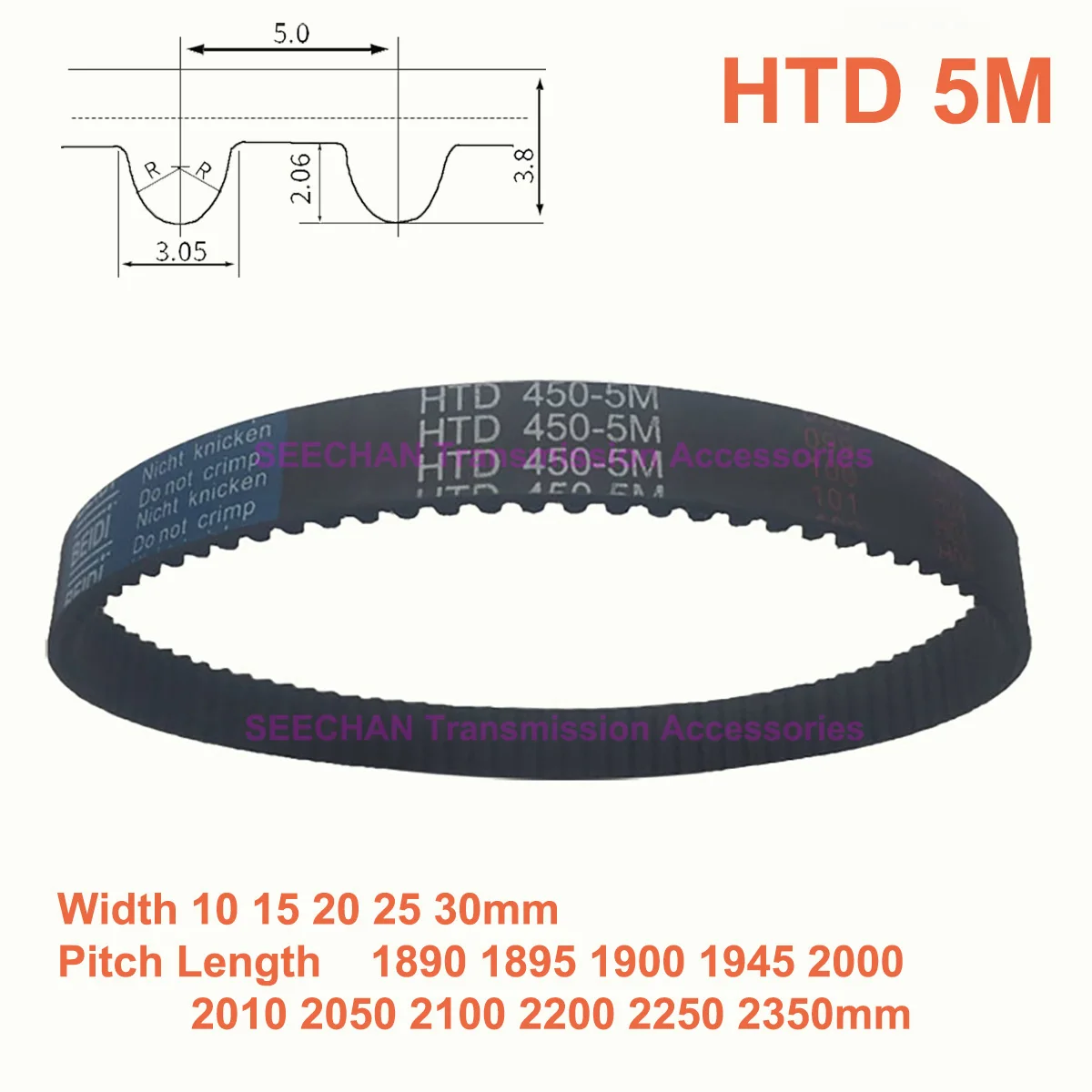 

HTD 5M Rubber Synchronous Timing Belt Width 10 15 20 25 30mm Perimeter 1890 1895 1900 1945 2000 2010 2050 2100 2200 2250 2350mm