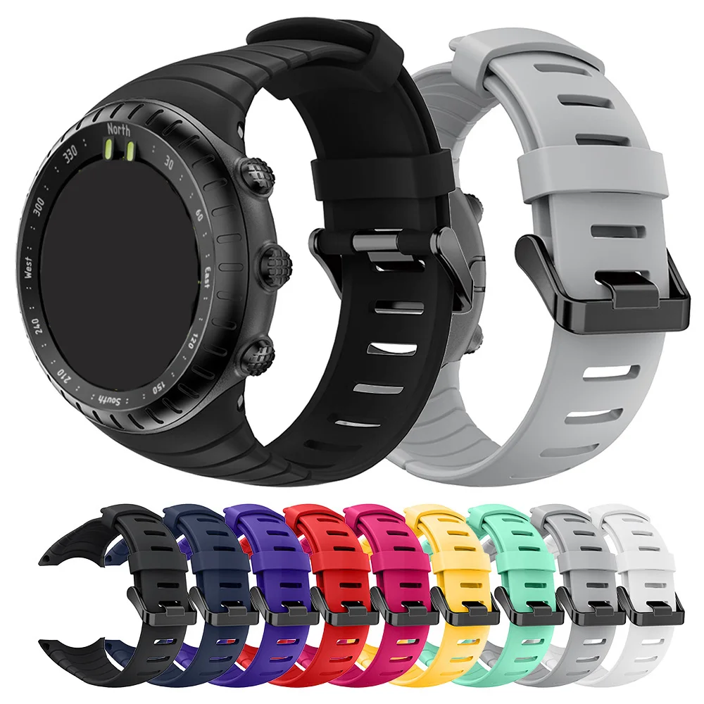 Silicone Replacement Watch Strap