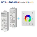WT5x2 and TW5-4W