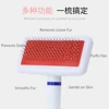 Pet Slicker Brush for Dogs Cats Massage Grooming Brush, Deshedding Comb for Poodle Maltese Puppy  Kitten Guinea Pig Rabbit  Gent 2