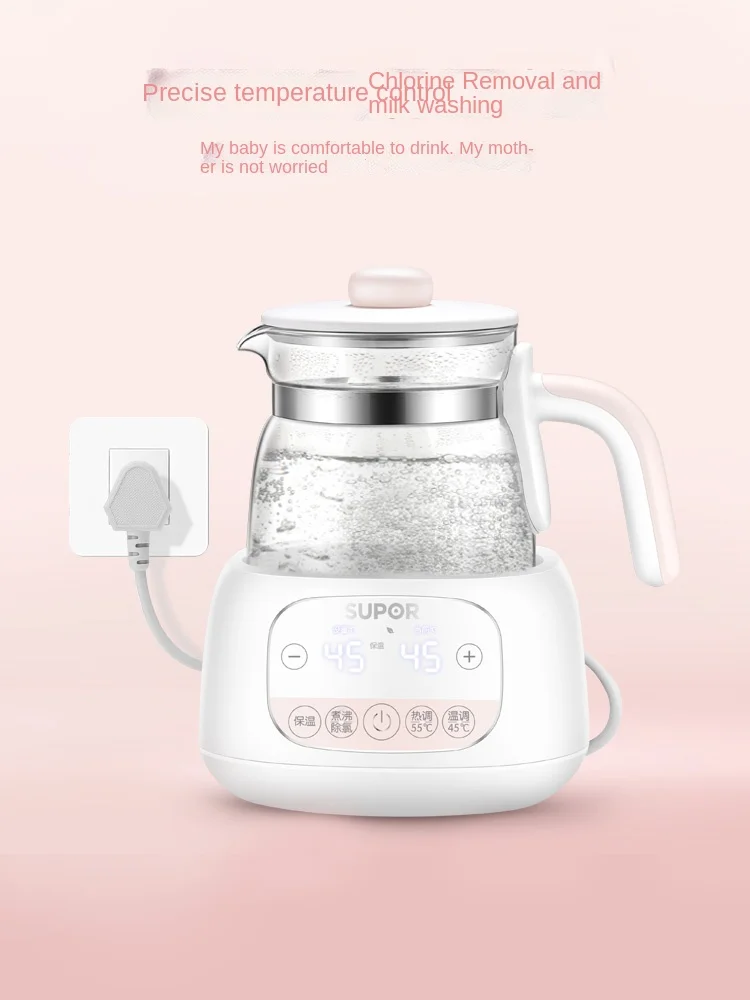 

Constant Temperature Kettle Milk Modulator Baby Milk Powder Insulation Constant Temperature Kettle Warm Milk Warm Milk Milk