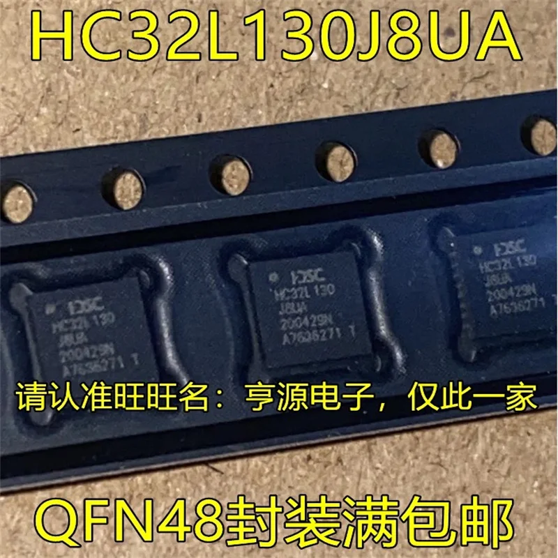 

1-10 шт. HC32L130J8UA QFN48