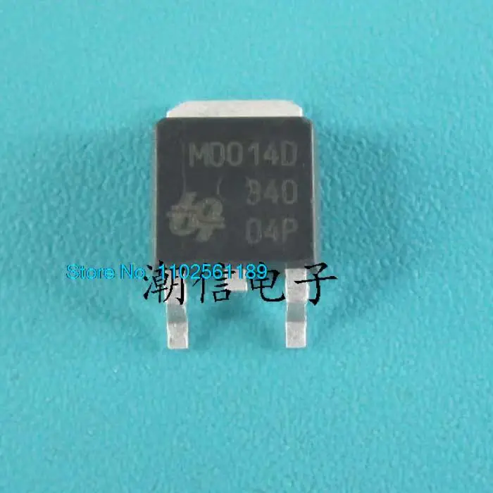 

20PCS/LOT M0014D TO-252