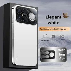 New Fashion Electroplating Frosted PC Shockproof Anti - Drop Case Cover for Poco F8 ultra (WHITE)