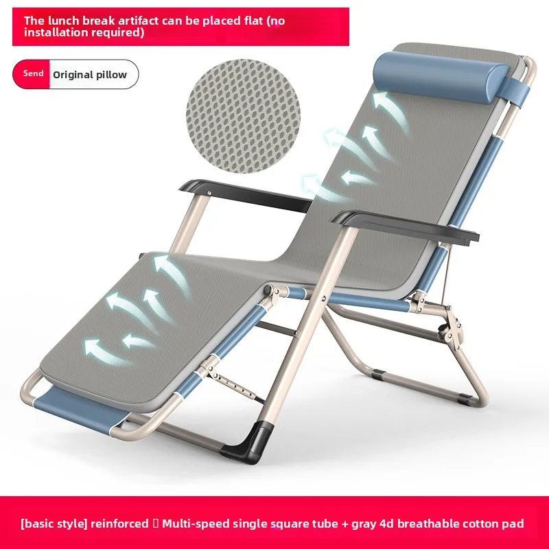 A87 4D cushion