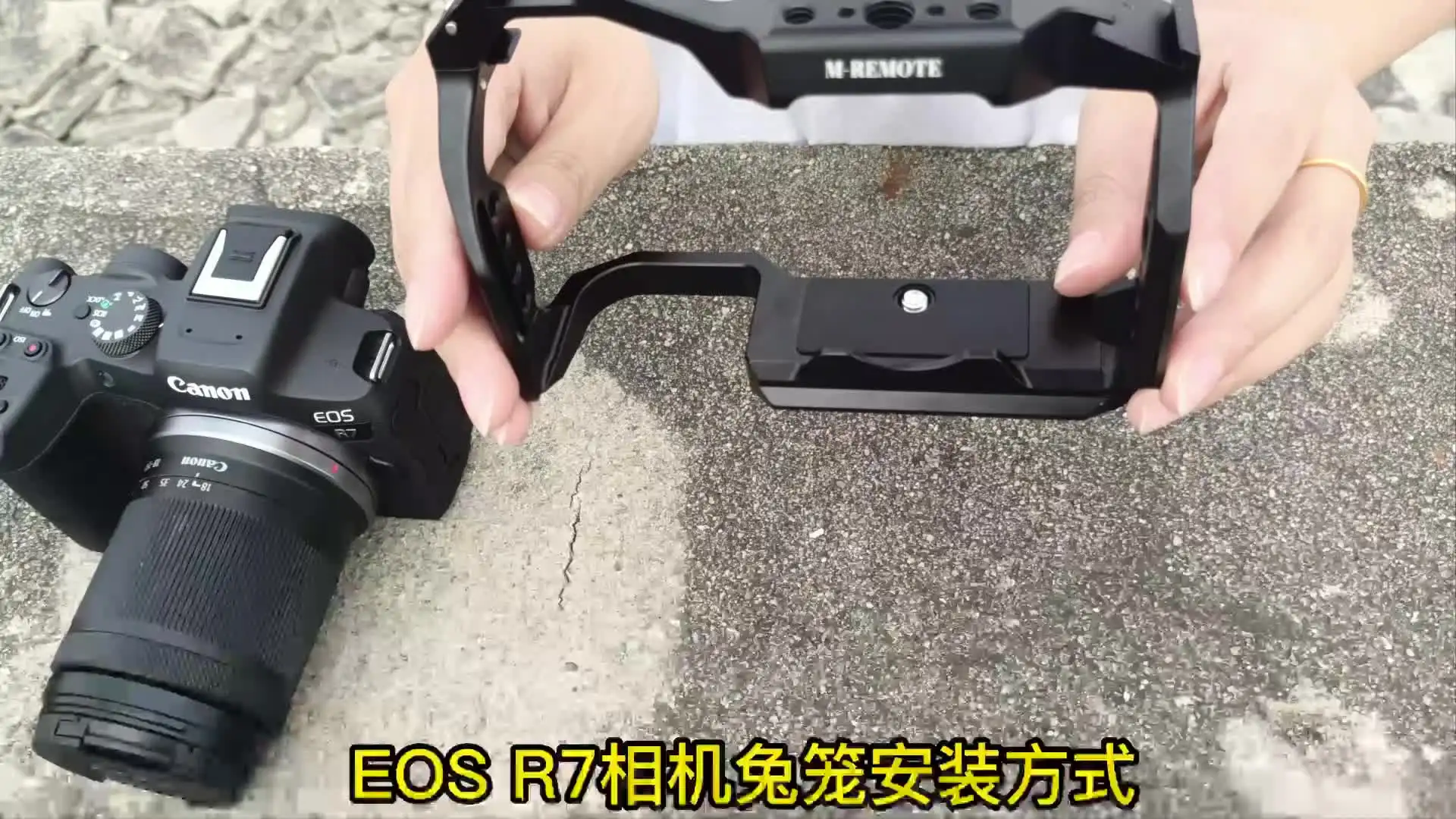 M-REMOTEカメラケージキヤノンeos R7ワットコールドシュー