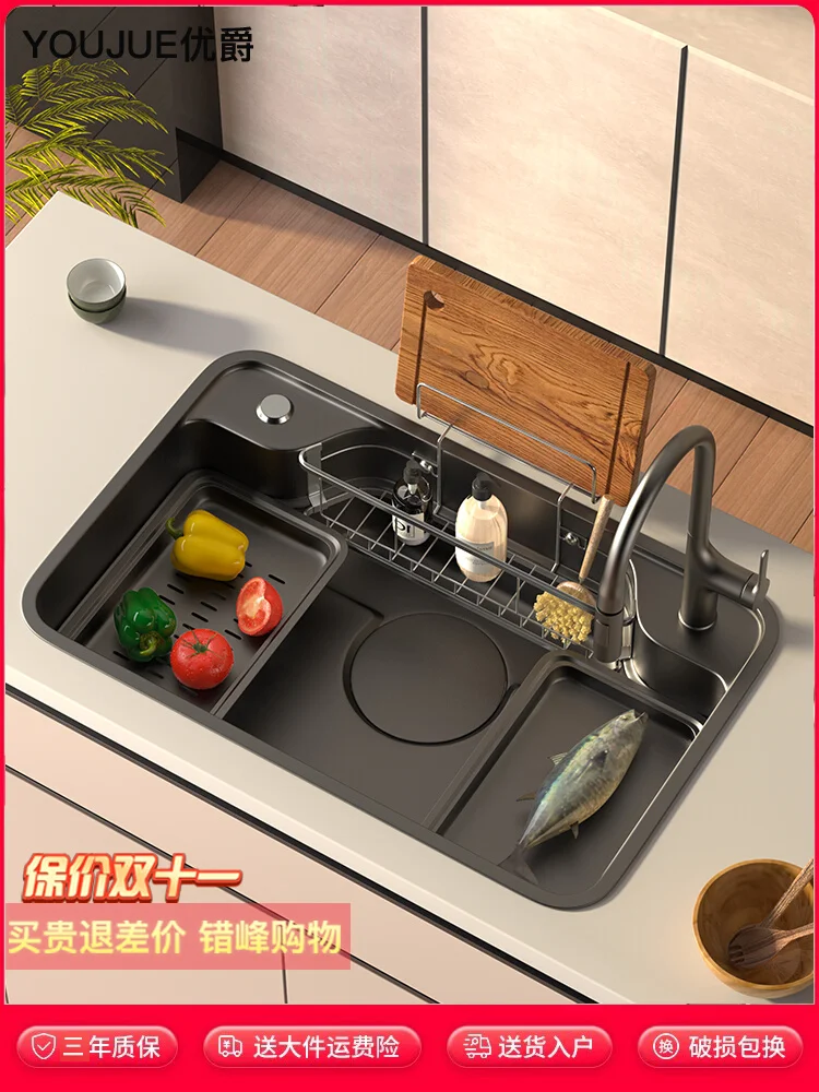 

YOUJUE Japanese Large Single Slot Sink Set 304 Nanometer Stainless Steel Undertray, Vegetable Washing Basin, Household Dishwashi