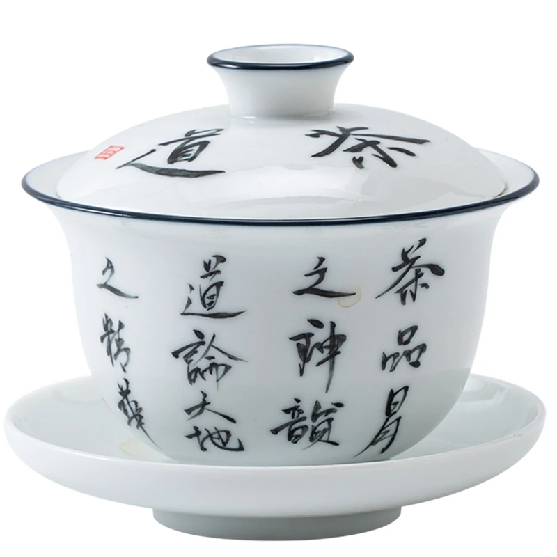 Jingdezhen-Hand Drawn Tea Bowl Cover Ceramic Tea Set Large White Porcelain Covered Bowl San Cai Gaiwan