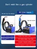gas welding Carbon dioxide gas shielded welding machine integrated machine small two welding machine home gas-free 6