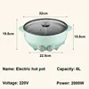 New household electric hot pot. Multi-function all-in-one. Electric pot. Electric cooking pot. Non-stick. Grill pan. 6
